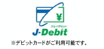 �f�r�b�g�J�[�h�������p�\�ł��B