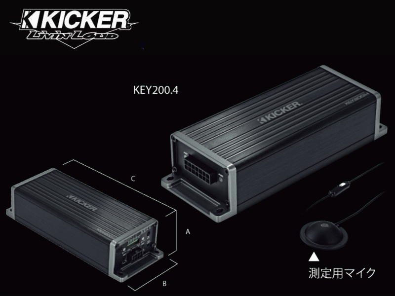 キッカー｜パワーアンプ｜KICKER