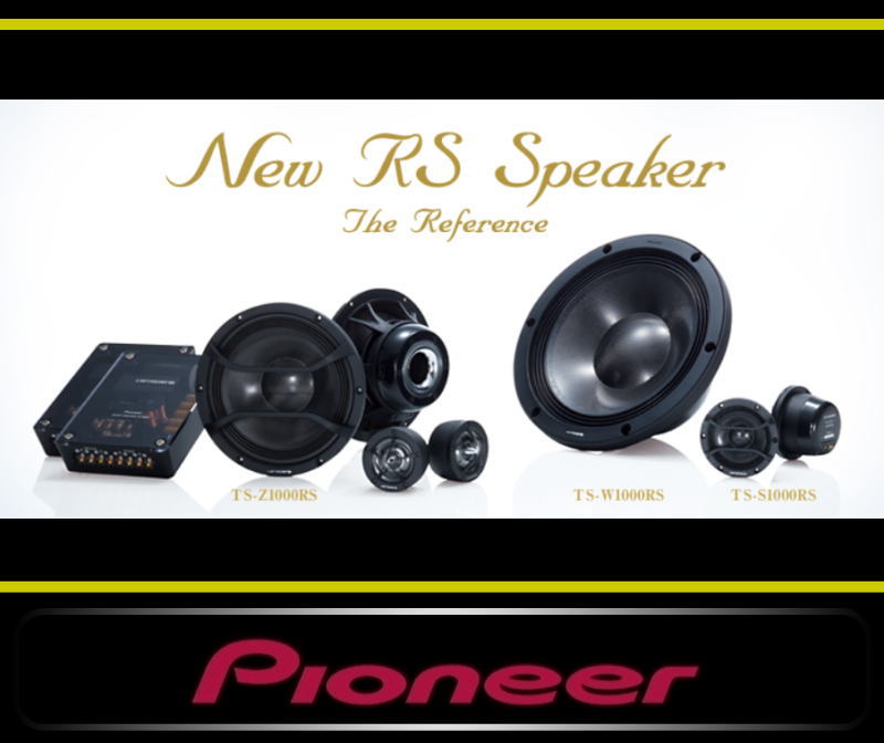 パイオニア・カロッツェリア｜スピーカーts-s1000rs_ts-w1000rs｜PIONEER・CARROZZERIA