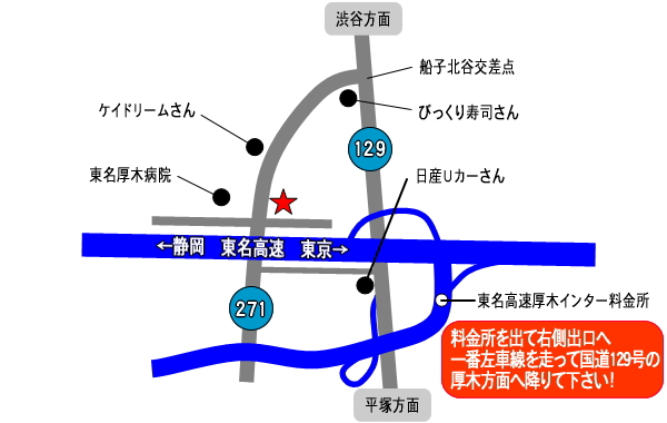 �������؃C���^�[�e���g��n�}