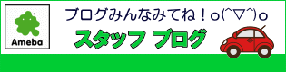 X^btuO