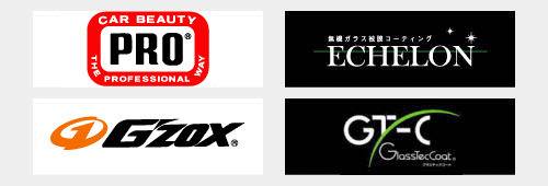 カーコーティングページへ
