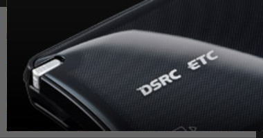 ETC・DSRC
