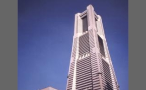 ランドマークタワー ランドマークタワー