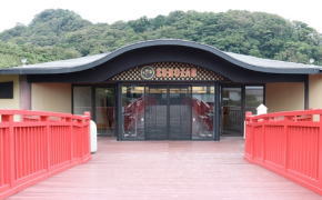 リバティリゾート久能山 リバティリゾート久能山