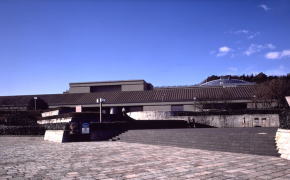 静岡県立美術館 静岡県立美術館