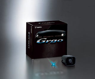 Grgo-VU