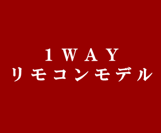 1WAYRf