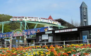 名古屋市東山動植物園 名古屋市東山動植物園