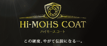 Hi-MOHS-COAT