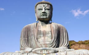 鎌倉 鎌倉