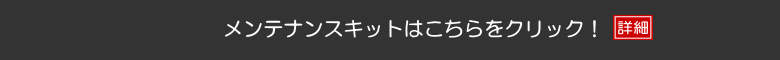 eiXLbg͂NbNI
