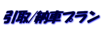 Zqlɂ̓R