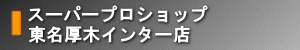 ؃C^[Xڍ