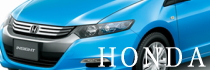 ホンダの取付・施工例 ホンダの取付・施工例