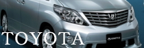 トヨタの取付・施工例 トヨタの取付・施工例