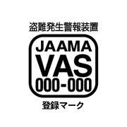 VAS}[N